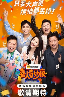 生活中的玛丽拉经典k8s电影