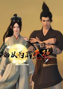 精美日产二线三线