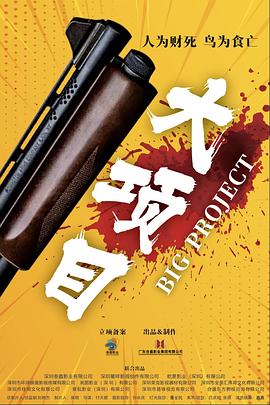 芒果浏览器
