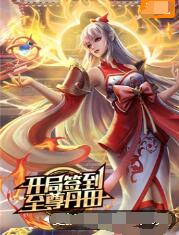 免费行情网站直接打开