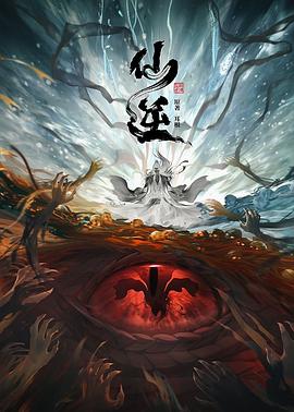 红桃m8u2官方版