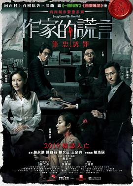 男生穿运动裤前面凸凸的