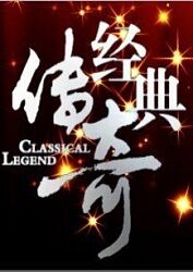 宝石骑士naimi奶咪外网爆红