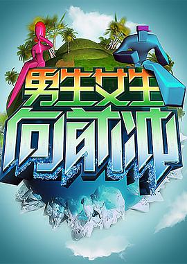 一女多男3根一起进去描述