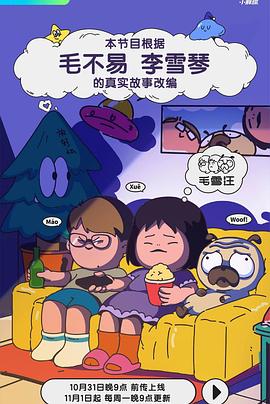 国产精选秘入口免费进入